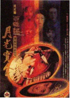 浮力影院纪录片观察笔记图版